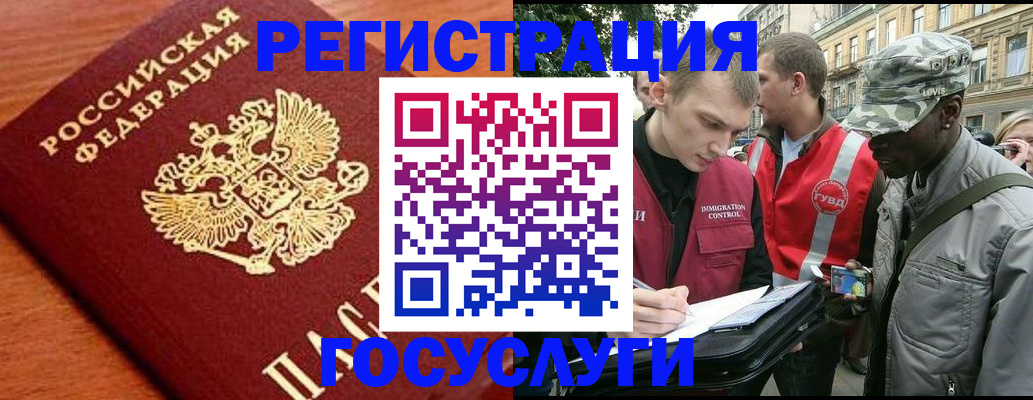 форма 3 в Чегеме